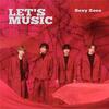 【レビュー・感想】Sexy Zone 『LET'S MUSIC』はライネクと同じぐらい凄い曲だと伝えたい