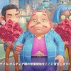 My Time at Portia 日本語 37日目 博物館を作ろう！