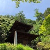 武蔵国二宮 金鑚神社