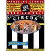 ローリング・ストーンズ&quot;ROCK&#039;N ROLL CIRCUS&quot;