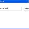  WPFがしゃべったー。