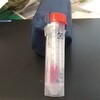 (kon)PCR検査