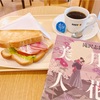 朝活読書『月下美人』滝沢志郎 著: 「御上先生」の先日のテーマ“生理の貧困問題”を考える