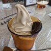 ミカドコーヒー