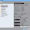 Cubase Pro 9の環境整備