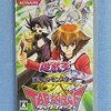 遊☆戯☆王デュエルモンスターズ GX タッグフォース