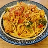 今日のランチ-肉団子トマトパスタ