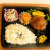 おれんじかふぇの日替わりお弁当！！
