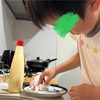 適当母3度目の育児休業を綴ります【I〜２日目】