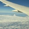 空からの富士山