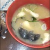 【実は本当だった】すき家の味噌汁にネズミ混入事件の全真相｜なぜ起きた？どう対処すべき？