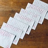 小5長男が小2次男に伝授した「漢字テストで100点を取る方法」