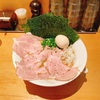 【No.180 蒲田　麺屋 まほろ芭　海老煮干そば】蒲田でオススメの絶品海老煮干しラーメン！