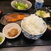 次節キッカーは？！