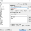 PuTTy の設定変更を教わったので備忘録です！