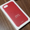 iPhone SE用カバー iPhoneSE Leather Caseを購入した