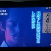 【意思決定の脳科学】鍵は案外「孫子の兵法」？