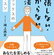 7月　雑多なこと