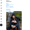 1日1ポスト！ 2026.6.15 その1 ─ あすかちゃん 2025.1.13 富岩運河環水公園 ─
