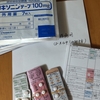 坐骨神経痛4週間後の受診🏥