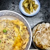 夏季休暇2024-04