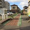 湯野浜駅跡？
