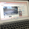 古いMacBook Air 2010 を Chrome OS Flex で現役にしたった