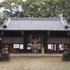 【神社仏閣】二ノ宮神社（にのみやじんじゃ）in 枚方（実家の近くの神社）