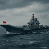 【なぜ？】中国の米空母迎撃訓練、そのヤバい狙い「A2/AD戦略」とは