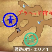 トーラム 魔法剣士の衣 トーラムオンラインブログ ノ ルカコ 彡 トーラム 魔法剣士の衣 トーラムオンラインブログ ノ ルカコ 彡