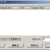 リモートのlinuxでjvisualvm実行してローカルのwindowsで操作する