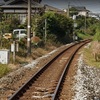 グーグルマップで鉄道撮影スポットを探してみた　長崎本線　東諫早駅～諫早駅