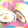 【コラボ】ブリトー+海苔巻き寿司！どっちが巻くか巻かれるか⁈