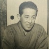 文豪スイング　井上靖『天平の甍』