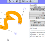 WPF、矢印図形のアンカーハンドルポイントの表示と操作、Pointの追加と削除テスト
