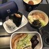 毎日のお弁当