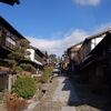 近世の旧中山道宿場を繋ぐ歴史ある峠道