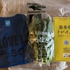 初めてのハセツネ30Ｋ　第１関門でのリタイア　2025.3.30
