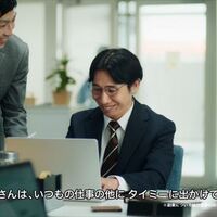 人気ラジオ・イベント文字起こしサイト