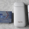 ｱｲｺｽ　iQOS