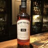 12/13(金)の本日のウイスキー / Dram of The Day