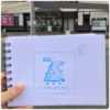 🚗💨道の駅スタンプ旅！ゆとりパークたまがわ編🌊✨