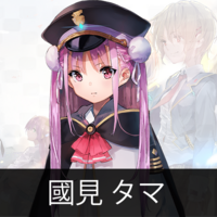 αβ1 ヴァイス ヘブバン ときめきアークライト 國見タマ SP1枚 【公式通販】