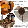 西宮浜｜2025年1月25日（土）【白鹿記念酒造博物館】で日本酒の世界を知る体験が出来る🍶