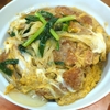 昔懐かしい食堂　きよ食堂のカツ丼（６５０円）