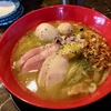 濃厚鶏スープのラーメン「龍介」