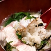 海鮮丼屋 基集@大田市場（海鮮だし茶漬け）