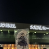 華麗な花～THE IDOLM@STER SHINY COLORS 6thLIVE TOUR Come and Unite! Brilliant Blooms DAY2 ～