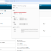 SDDC Manager で Avi Load Balancer の証明書を発行してみる。
