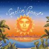 【感想】Fujii Kaze Stadium Live "Feelin' Good"｜藤井風の魅力が爆発！